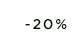 Ventes privées -20%